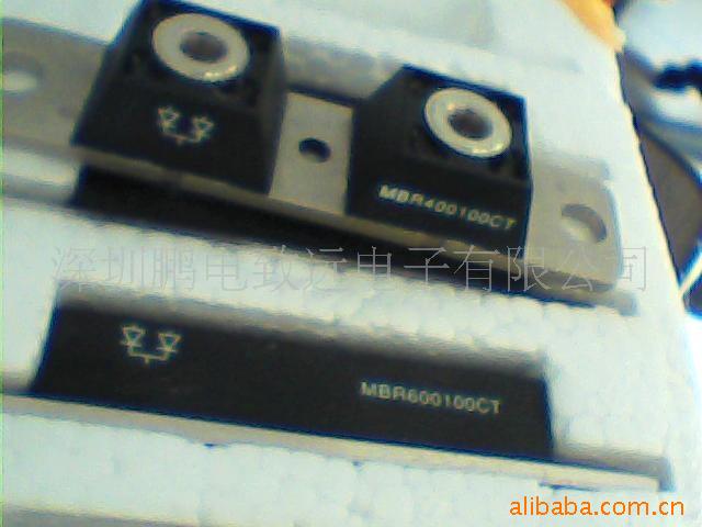 MBRP400100CT电镀电源专用肖特基二极管深圳鹏电致远供应