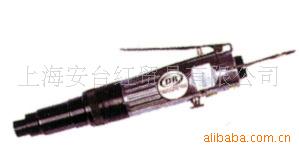 台湾博士DR-1162/DR-1163气动离合式螺丝起子