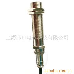 皮带秤测速传感器 GTS211B插头式测速传感器皮带秤齿轮测速传感器