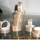 ̩�d�A�d���b���͜��þ��ķ���ϩ�ߜ��z�� �F�����͸ߜ��z��