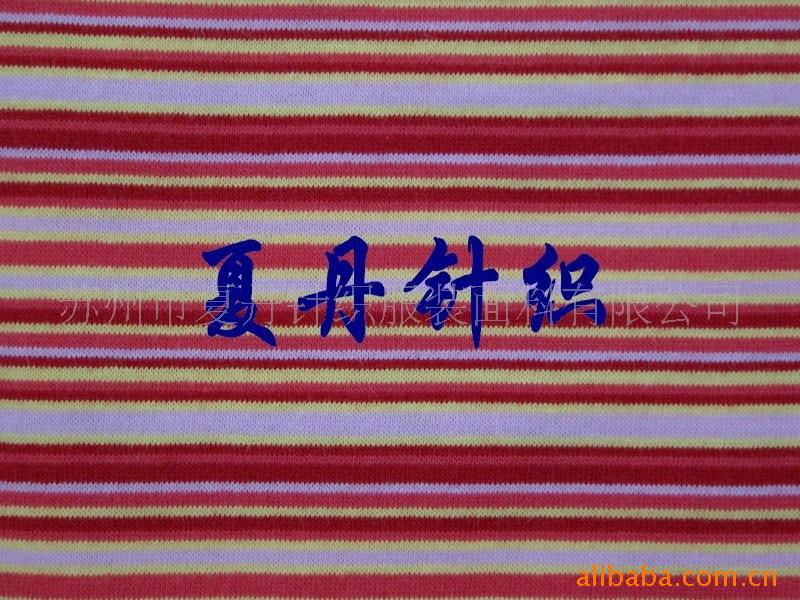 供应·全棉彩条汗布/涤尼龙棉汗布(图)，精梳棉，调线汗布