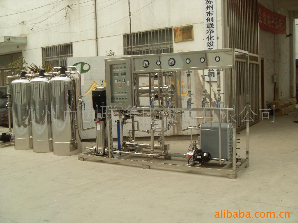 专业生产纯水处理设备 纯净水生产线 净化水设备