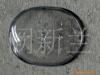 Dongguan, Changan major Gilding machining supply headset Hot silver machining chart)