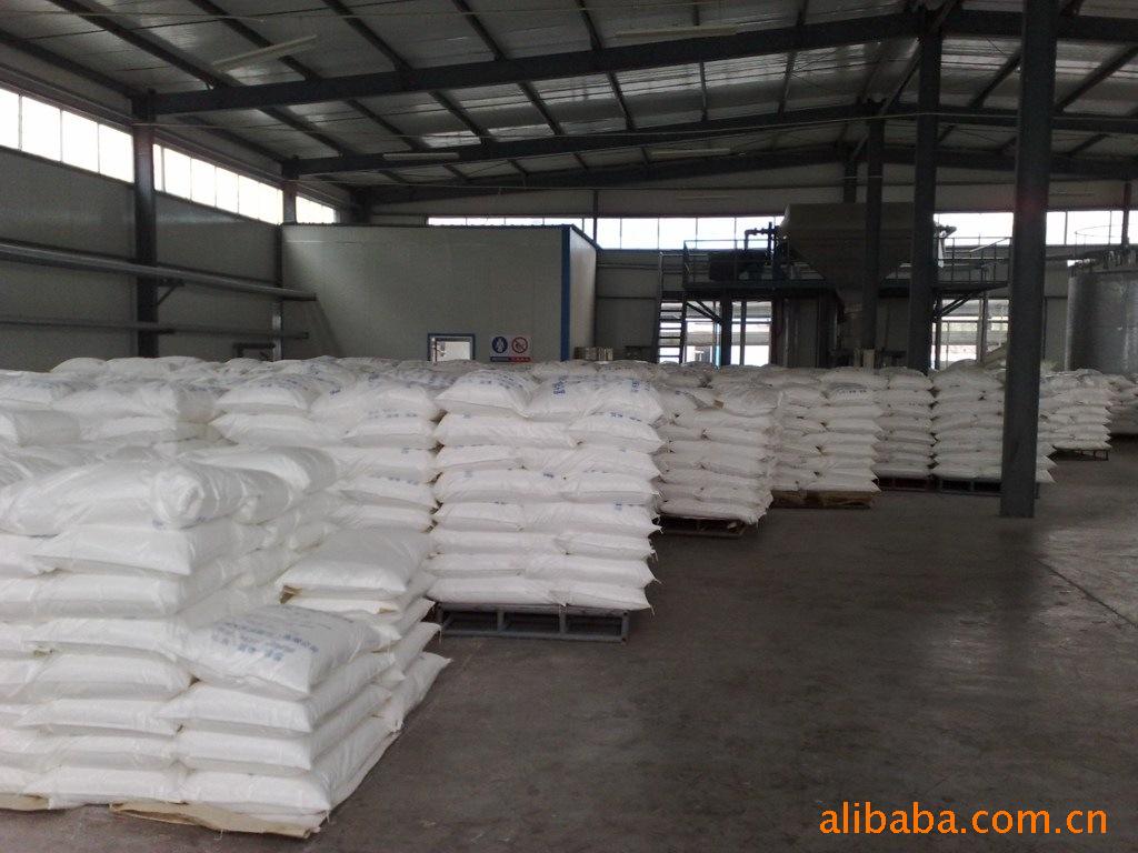 十八胺 厂家直供 优质十八胺 