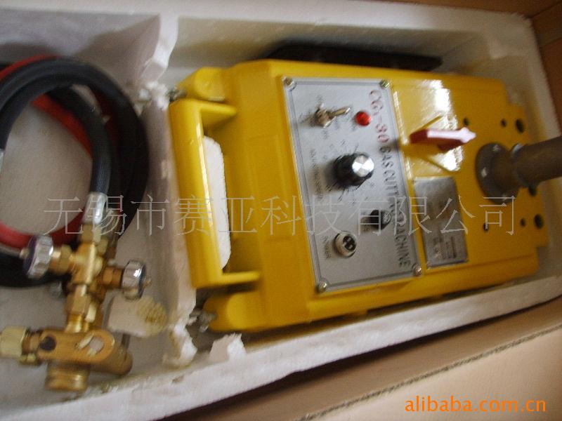 CG1-30型火焰切割机*CG1-150仿形切割机*保温桶*焊条保温箱|ru