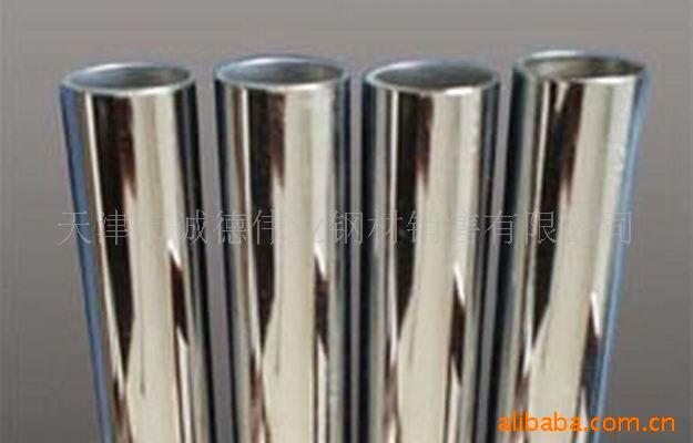 不锈钢管16X0.3(表面抛光,可切断,无毛刺)