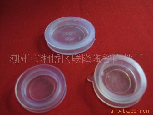 存钱罐底塞，双层胶塞，储钱罐胶塞，味具塞  PVC黑色钱罐底塞