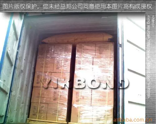 Контейнер подачи надувной бумажный воздушный мешок пузырьковый мешок буферный мешок воздушный мешок пузырьковый мешок