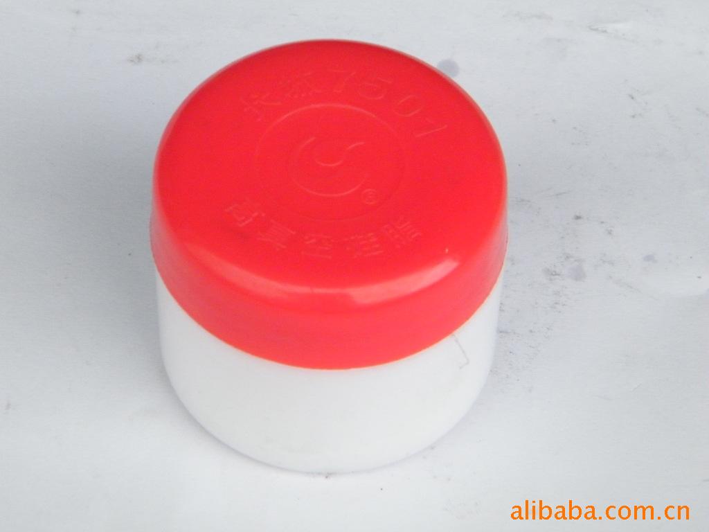 批发价供应高真空硅脂支持混批