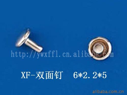 厂家现货供应6mm双面铜/铁帽钉  子母扣 撞钉 铆钉