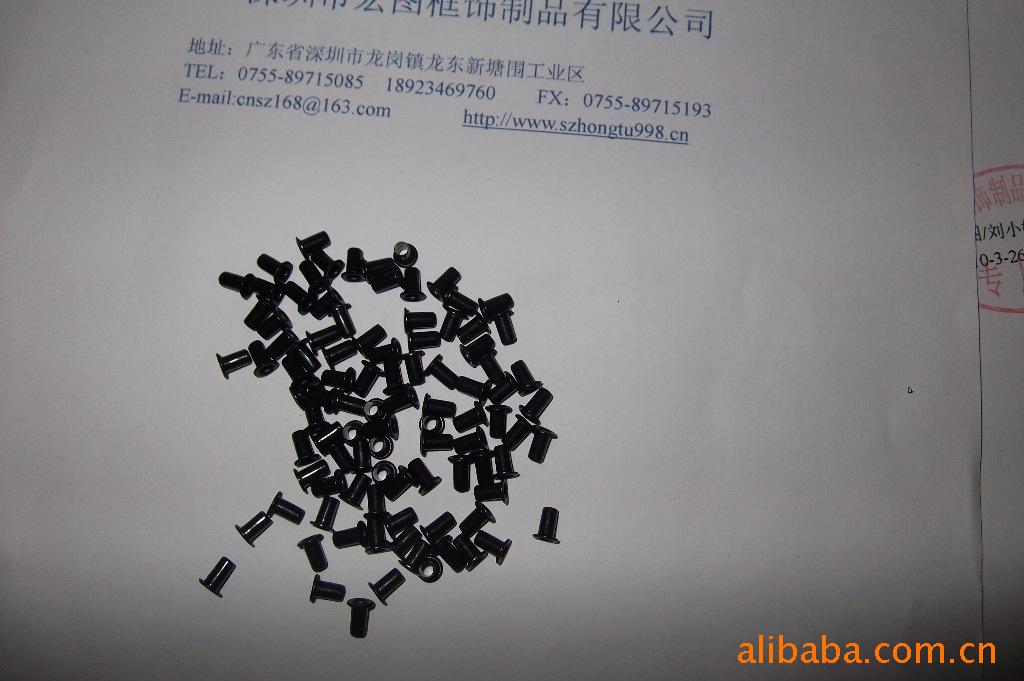 【诚信商家】批发优质空心钉相框背板用鸡眼空心铆钉规格齐全