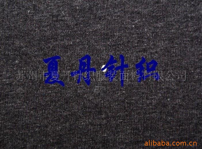 供应·全棉氨纶汗布/天丝棉氨纶汗布/JC彩条汗布(图)长绒棉混纺