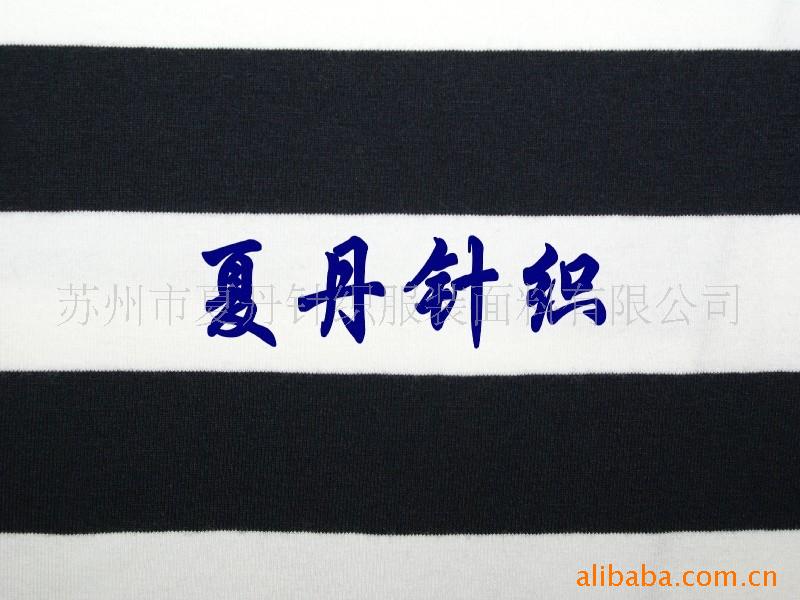 供应·JC紧密纺彩条氨纶汗布(图)