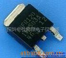 优势：IGBT CT20ASJ-8-T13 400V  原装  场效应管