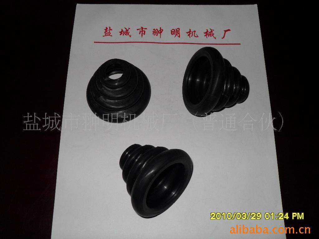 防尘伸缩套 防尘罩 橡胶套 橡胶伸缩套 防尘圈