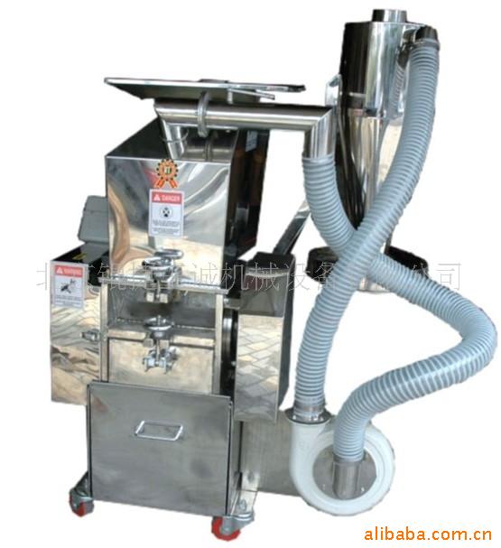 不锈钢中药破碎机 中药除尘粉碎机 灵芝破碎机 北京破碎机厂家