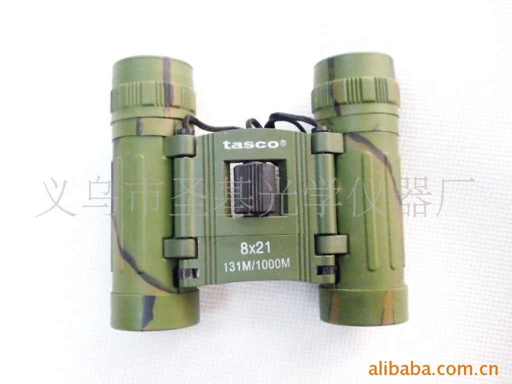 批发—德宝/Tasco 沙迷色可折叠8X21望远镜