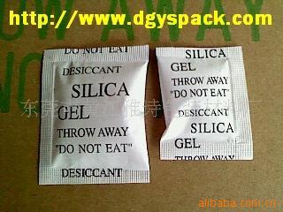 2克5克复合纸英文包装