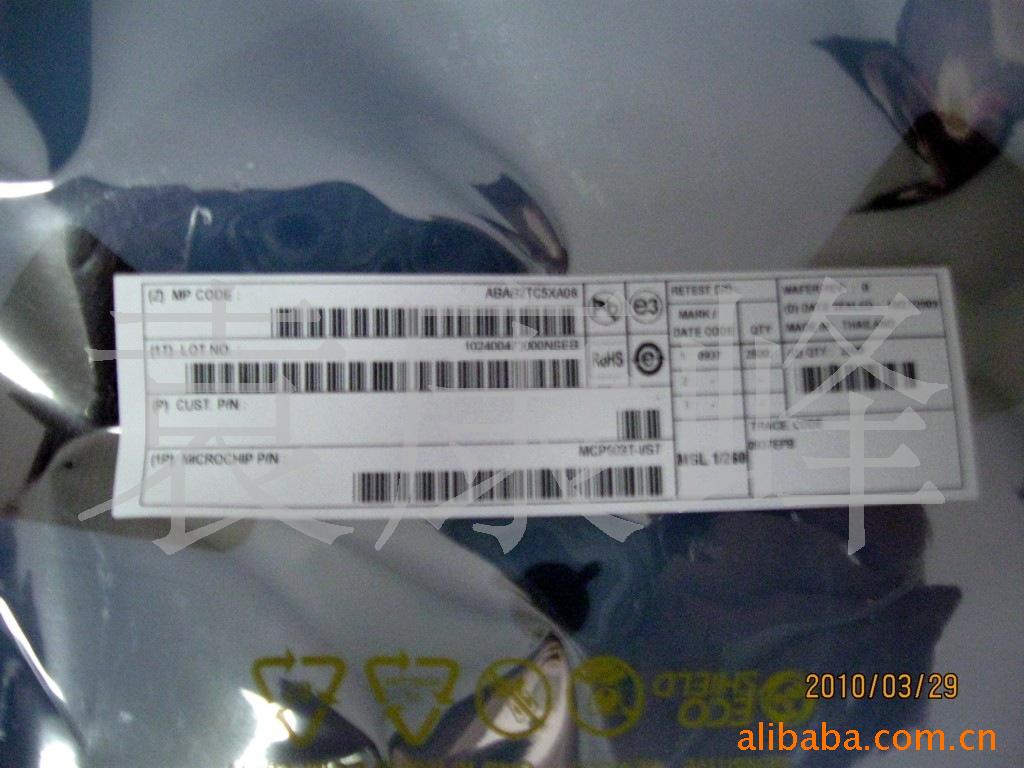 货S29AL016J70TFI020代理正品,公司现货