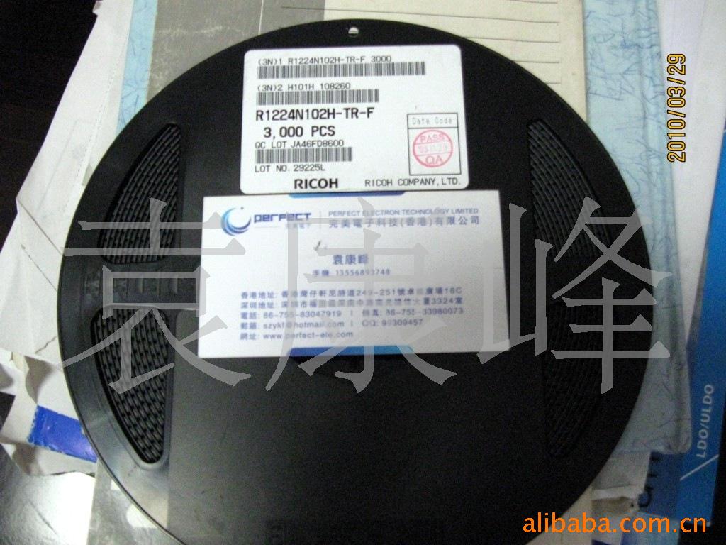 专业代理原装R1224N102H R1224N102，理光IC十年信誉！