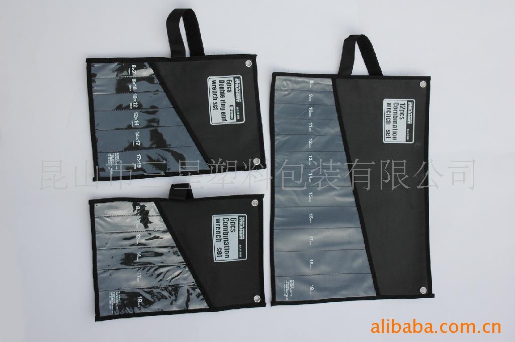 江苏昆山上海苏州售pvc挂袋，PVC工具挂袋，扳手挂袋，六角扳手装
