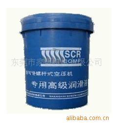 斯可洛空压机油 斯可洛保养耗材 斯可洛维修