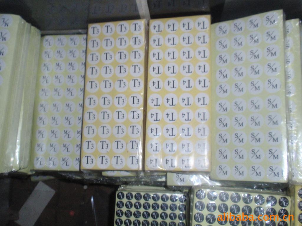 S M L XL 各种码子 数字