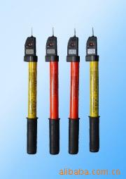 上海宙特现货供应GD- 35KV高精度高压声光语音报警验电器