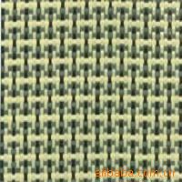 各种规格的碳纤维布和芳纶碳纤维混编布