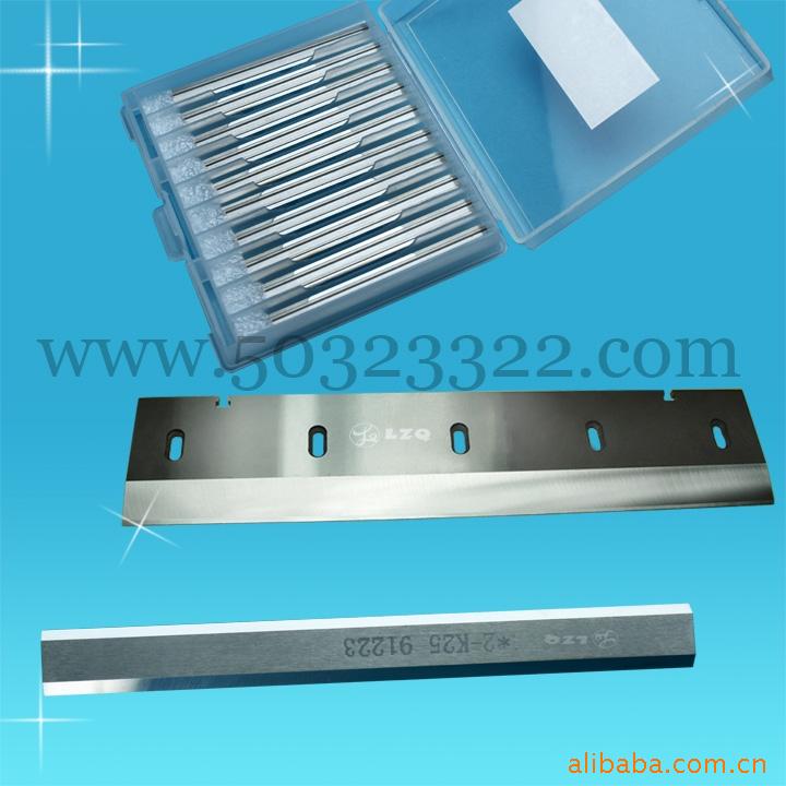 硬质合金长切刀 刮墨刀 刮粉刀 ISOK25B