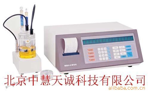 微量水分测定仪 型号：ZCSC-6