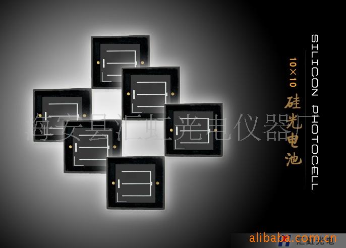 硅光电池SPS0303