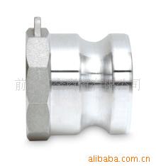 铝合金快速接头A型1/2寸3/4寸凸轮锁紧扳把式内螺纹快卡公接头