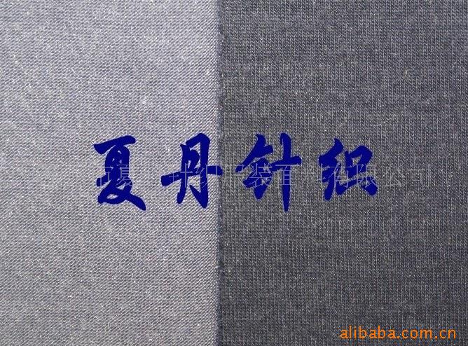 兰精莫代尔氨纶汗布（金丝）/莫代尔莱卡(图)，弹力汗布，奥戴尔