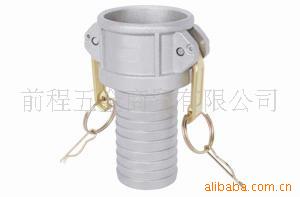 铝合金快速接头C型1/23/4寸轮锁紧扳把式洒水车快卡软管母接头