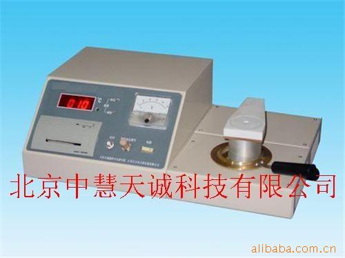 开口闪点自动测定仪 型号：KG/K8-1