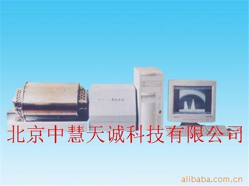 KG/AP-1 灰熔融性测定仪