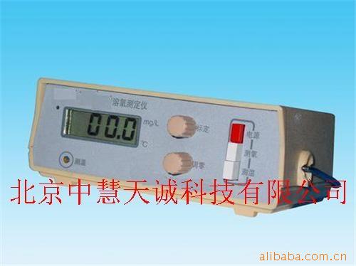溶氧测定仪 型号：KG/JWD-1A