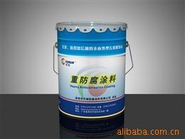 渗透型改性环氧树脂防水涂料，环氧树脂防水涂料，