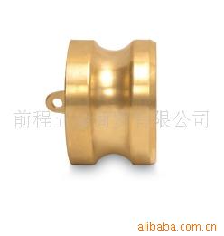 黄铜快速接头DP型1/2寸3/4寸凸轮槽式快装公接头堵头