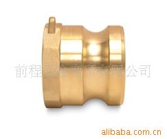 黄铜快速接头A型1/2寸3/4寸内螺纹快装快换凸轮锁紧扳把式公接头