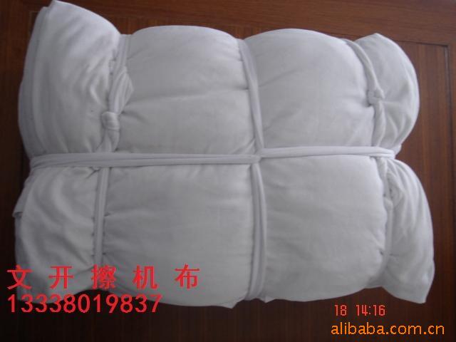 白色A3（单片）