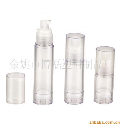 供应塑料真空瓶 乳液瓶
