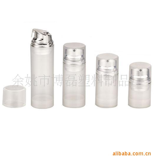 供应PP真空瓶 乳液瓶