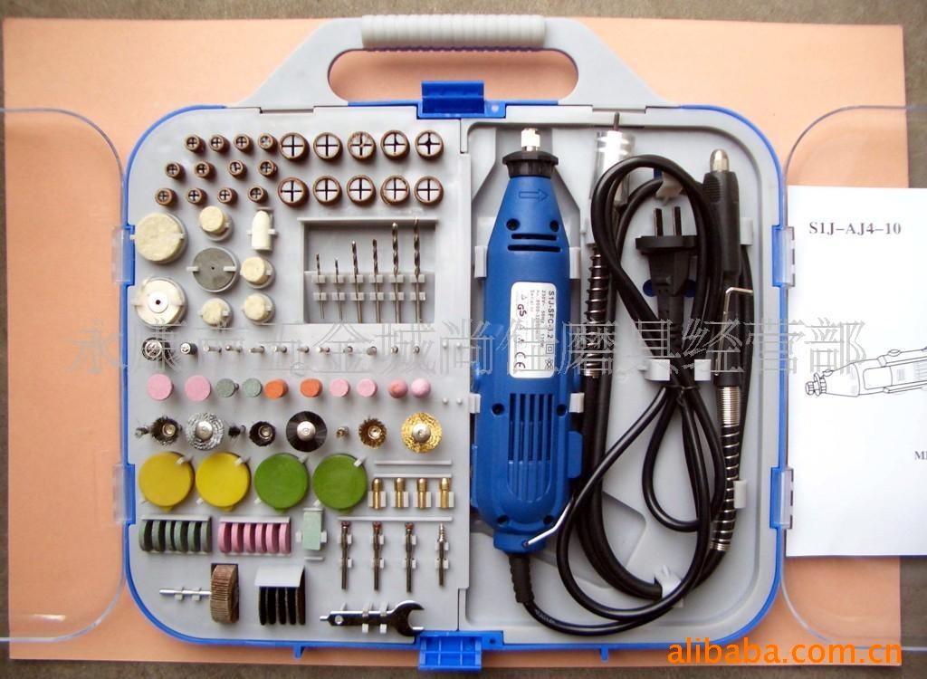 供应电磨组套．组套工具，雕磨机组套