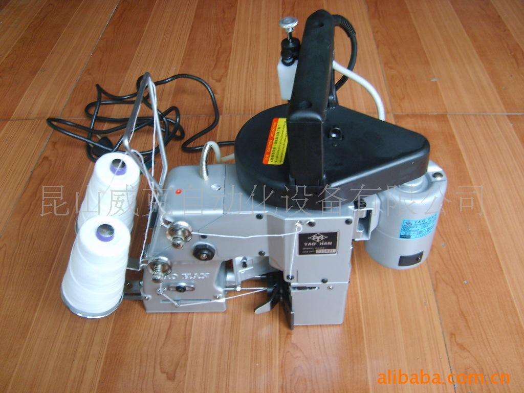 YAOHAN N320A,台湾YAOHAN双线缝包机