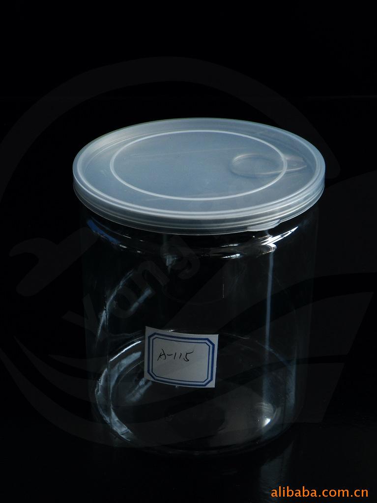 黄岩塑料透明易拉罐供应85*115塑料易拉罐 pet易拉罐食品包装盒