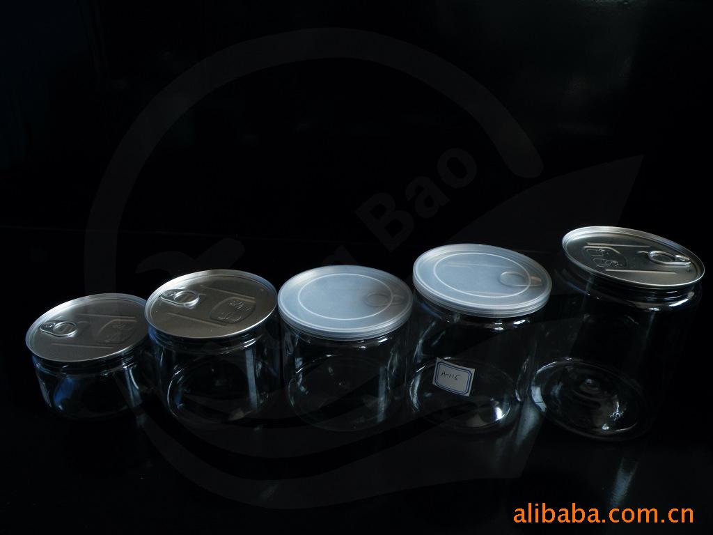 供应 1130ml pet 透明易拉罐食品包装罐休闲食品罐 塑料罐