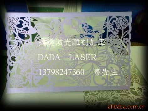 深圳激光镂空喜糖盒，化妆品盒套，首饰盒套激光打孔工艺