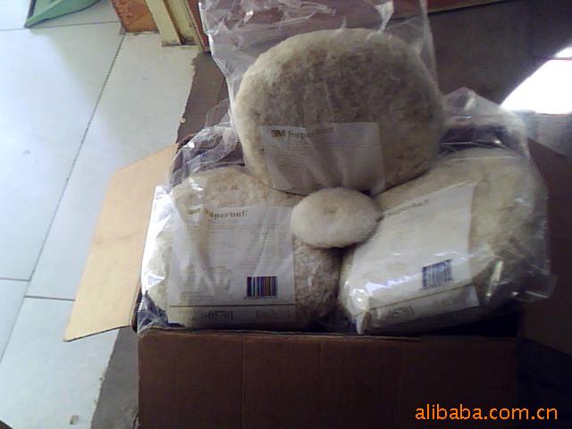 [Long-term supply]Wool ball 05701 05703 Wool ball Good quality and excellent price